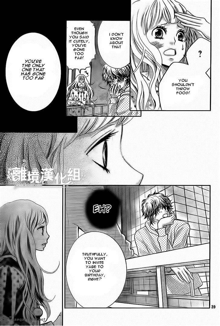 Kyou No Kira Kun 10 40