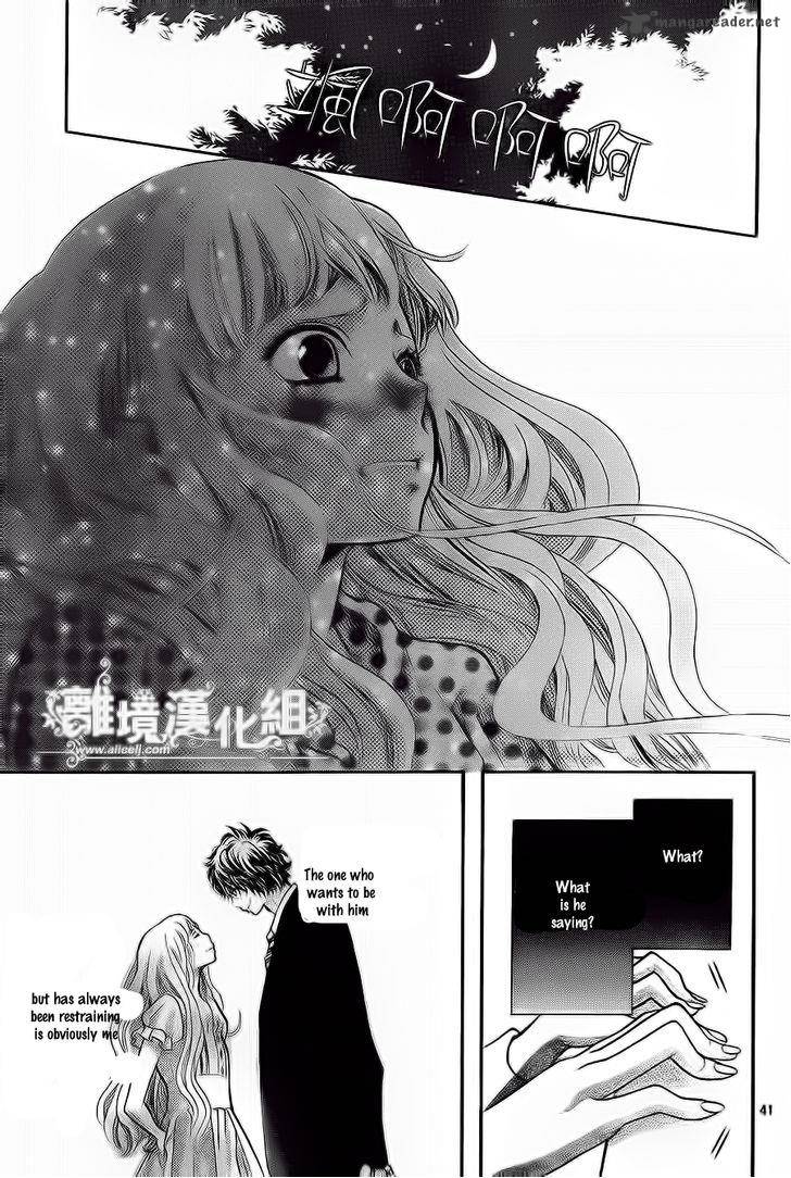 Kyou No Kira Kun 10 42