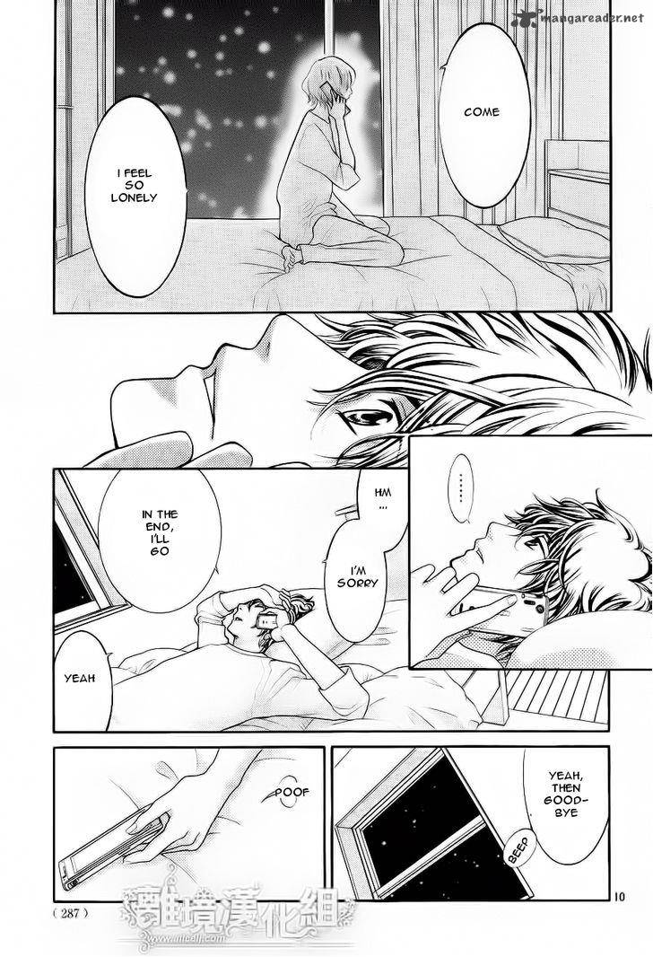 Kyou No Kira Kun 11 11