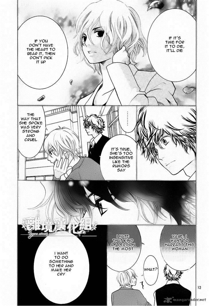 Kyou No Kira Kun 11 13