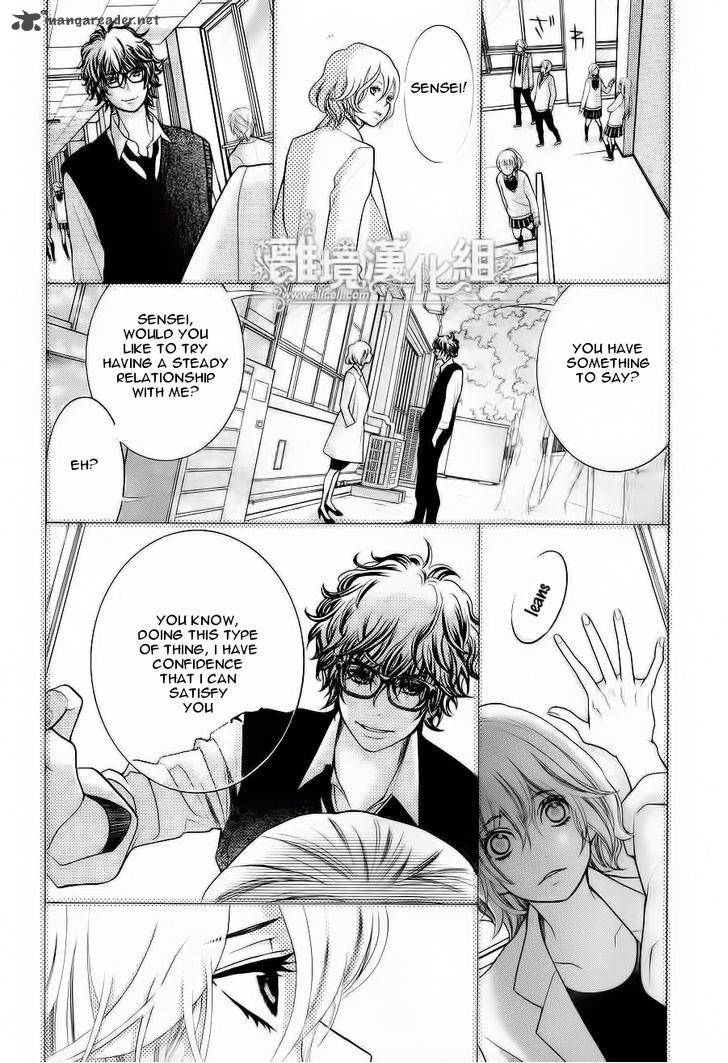 Kyou No Kira Kun 11 14