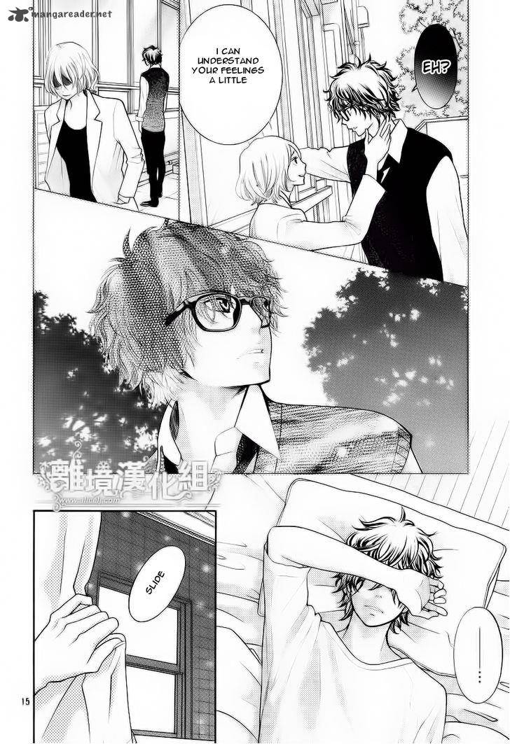 Kyou No Kira Kun 11 16