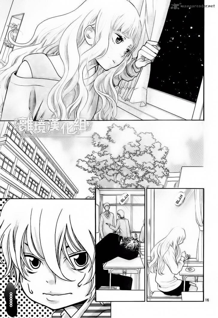 Kyou No Kira Kun 11 17