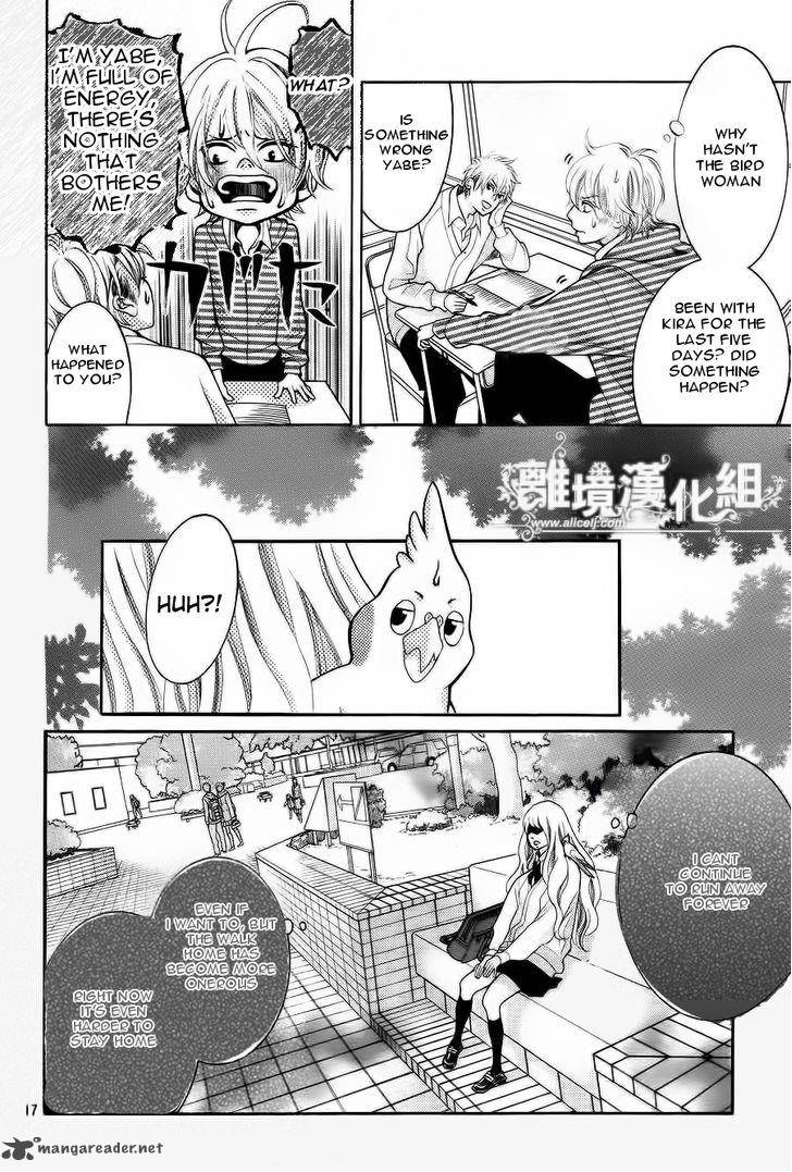 Kyou No Kira Kun 11 18