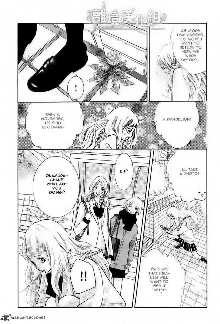 Kyou No Kira Kun 11 19