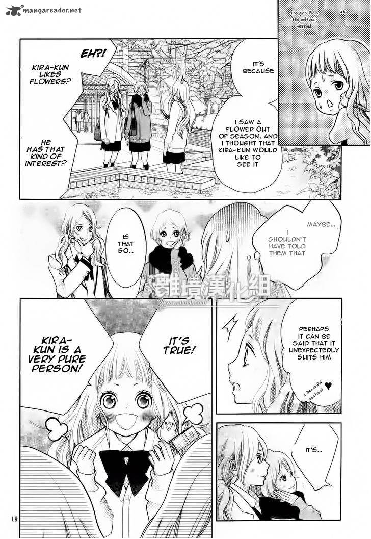 Kyou No Kira Kun 11 20