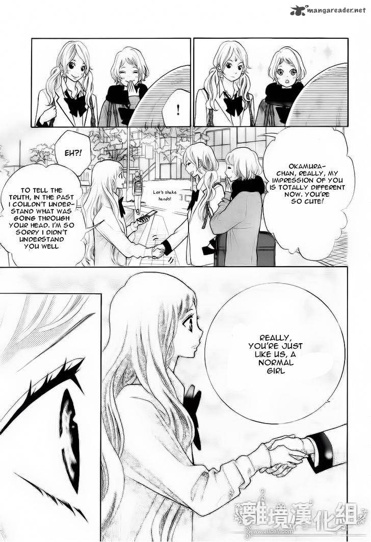 Kyou No Kira Kun 11 21