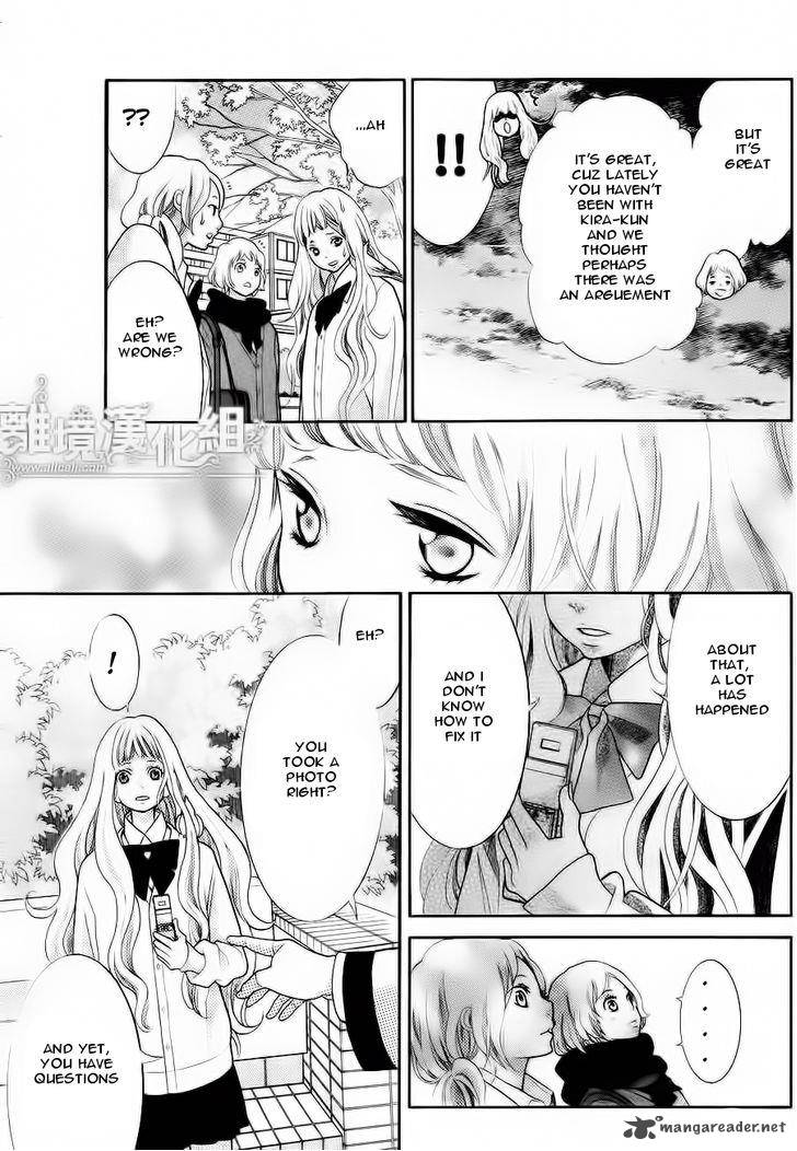 Kyou No Kira Kun 11 22