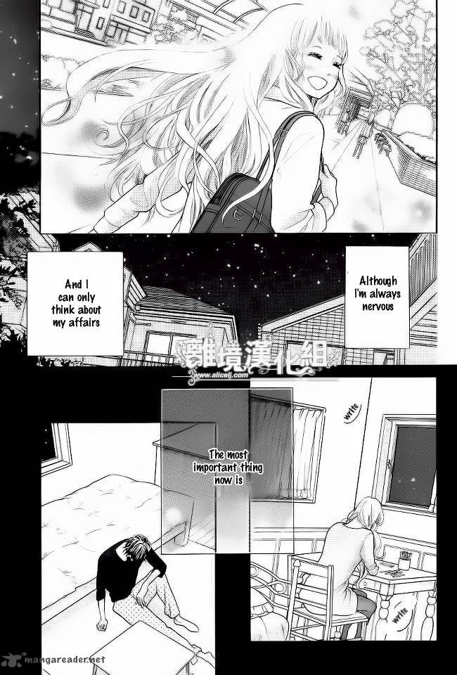 Kyou No Kira Kun 11 25