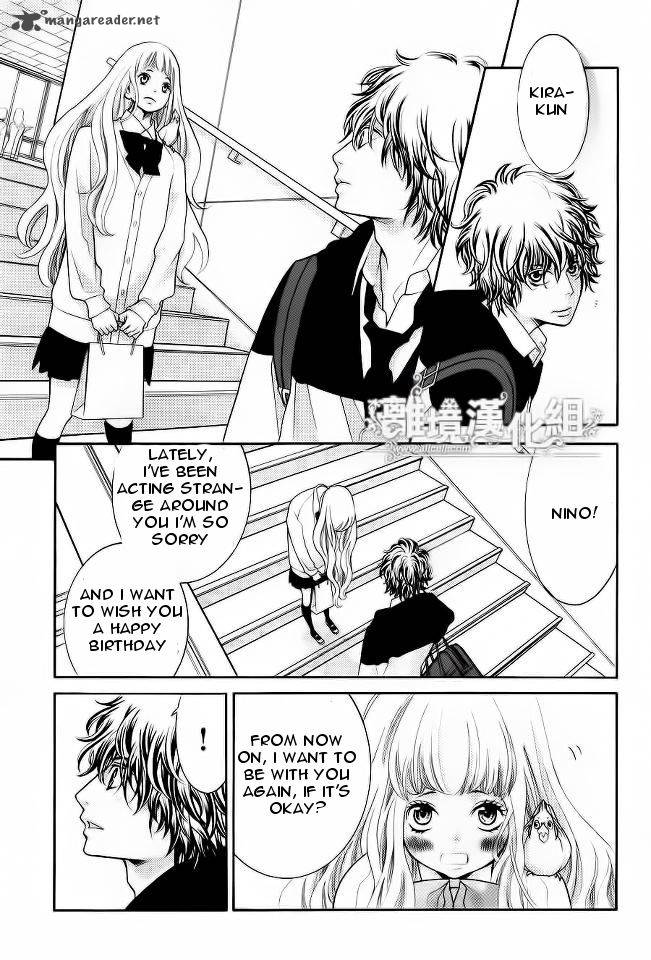 Kyou No Kira Kun 11 27