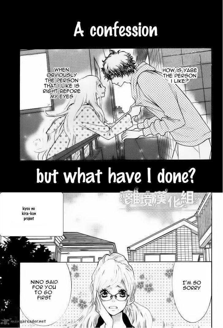 Kyou No Kira Kun 11 3