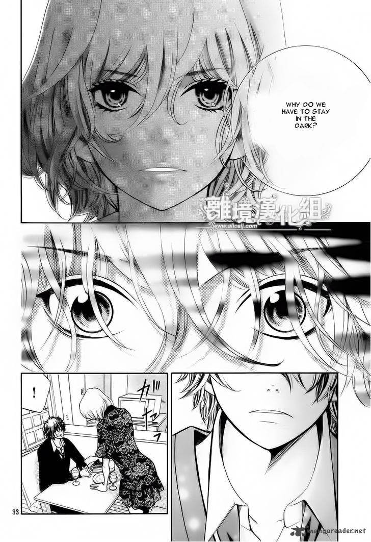 Kyou No Kira Kun 11 34