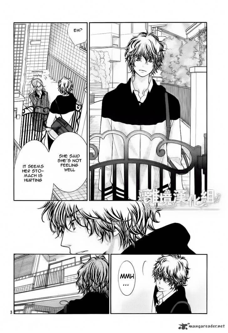 Kyou No Kira Kun 11 4