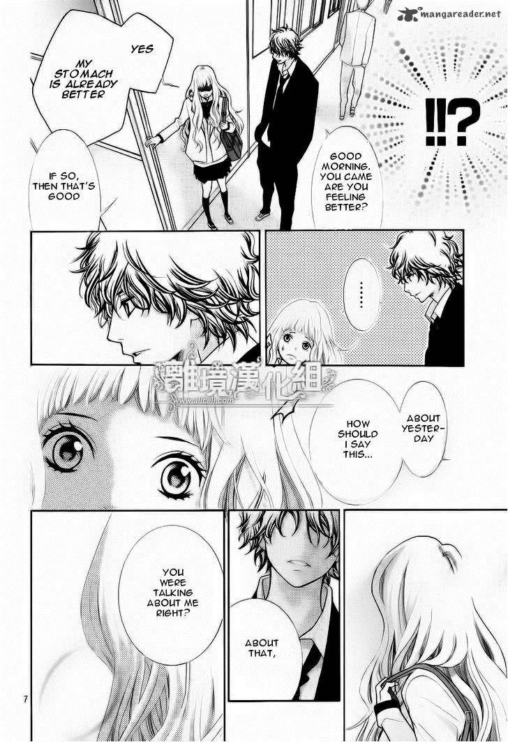Kyou No Kira Kun 11 8