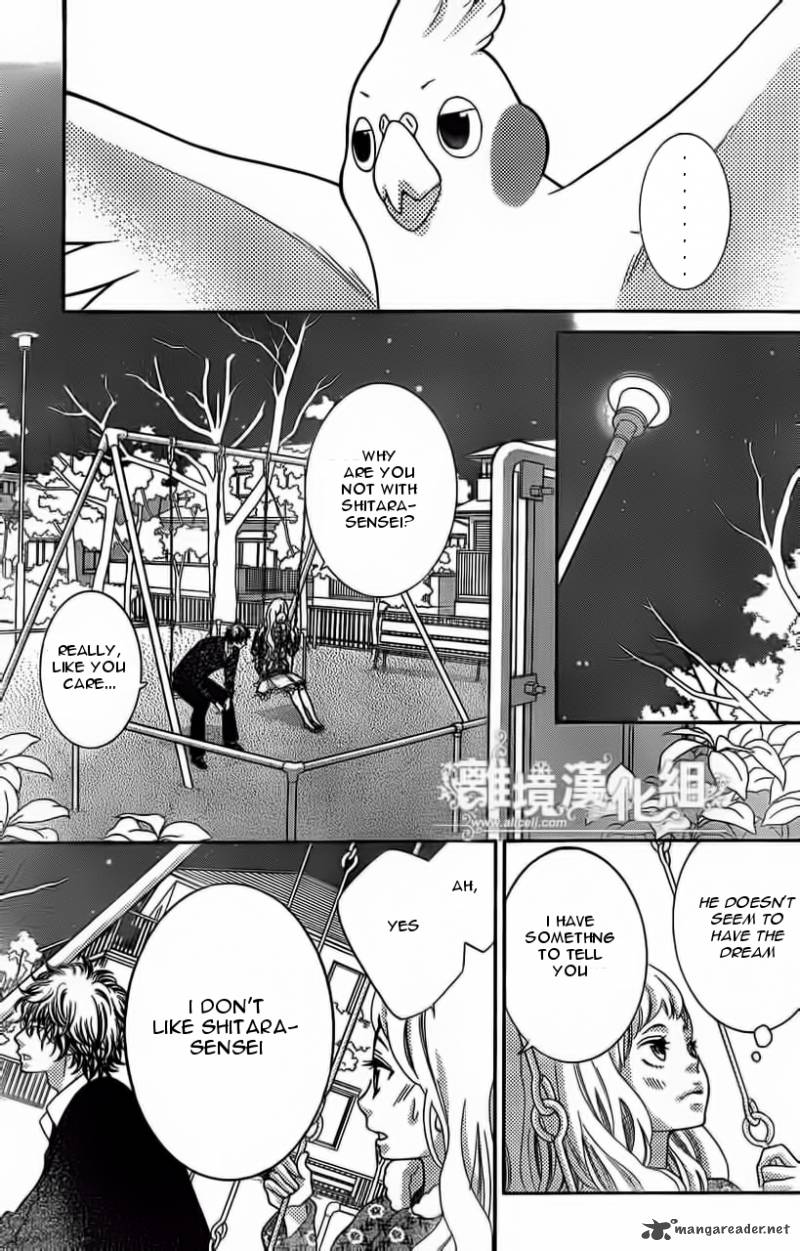 Kyou No Kira Kun 12 12
