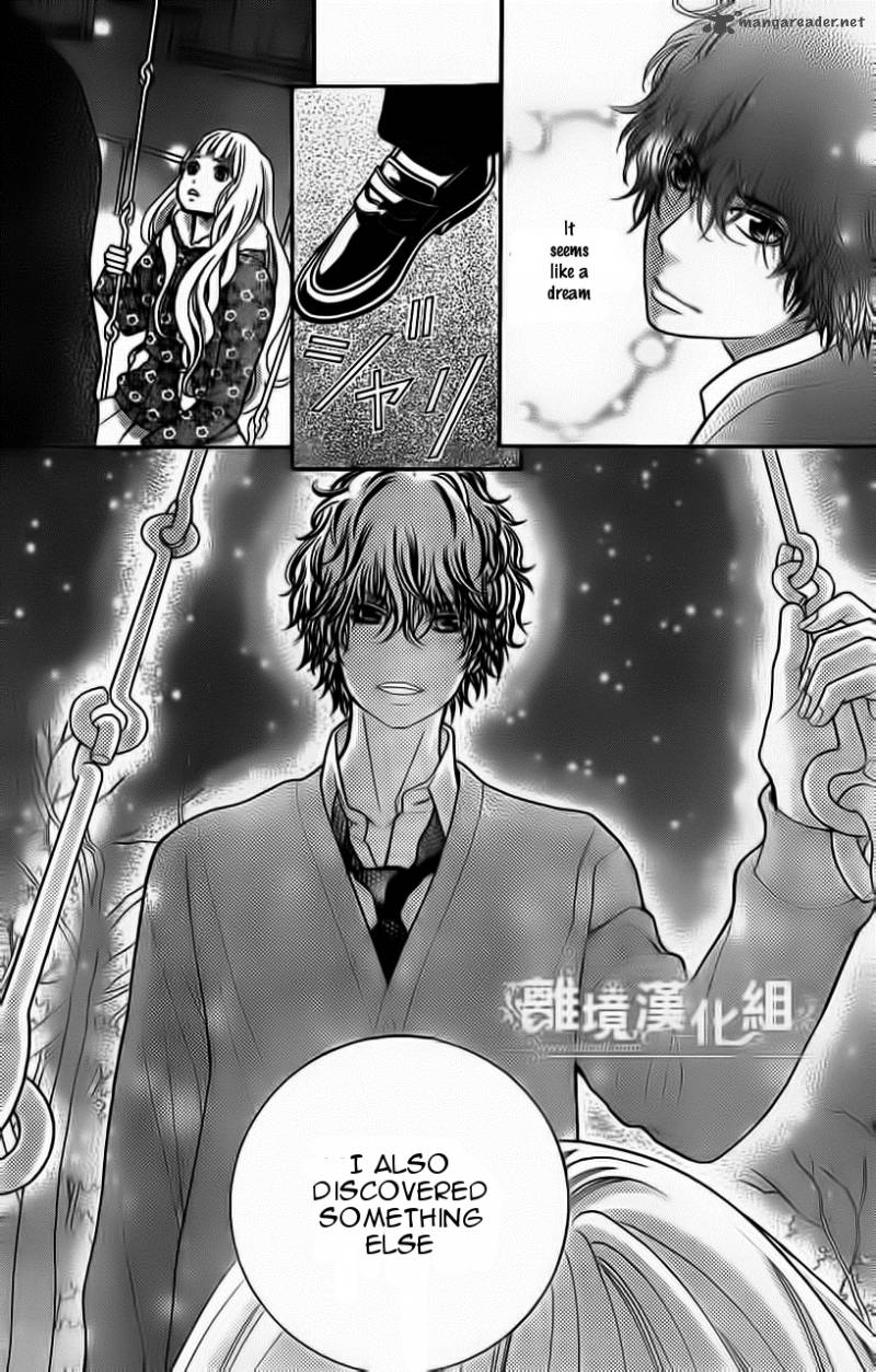 Kyou No Kira Kun 12 15
