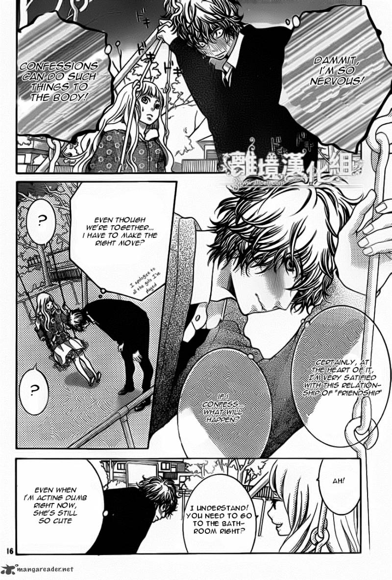 Kyou No Kira Kun 12 17