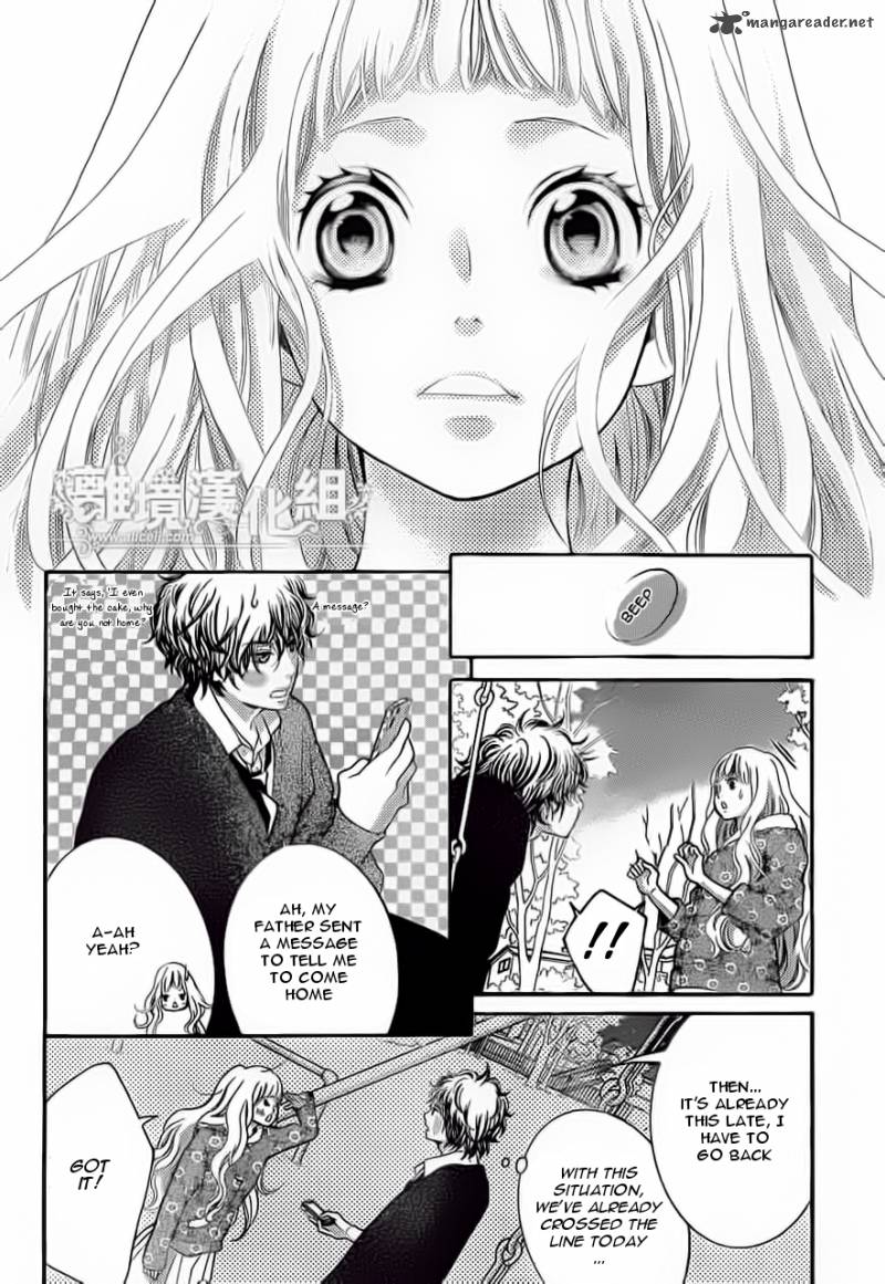 Kyou No Kira Kun 12 21