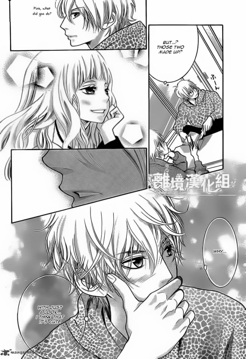 Kyou No Kira Kun 12 23
