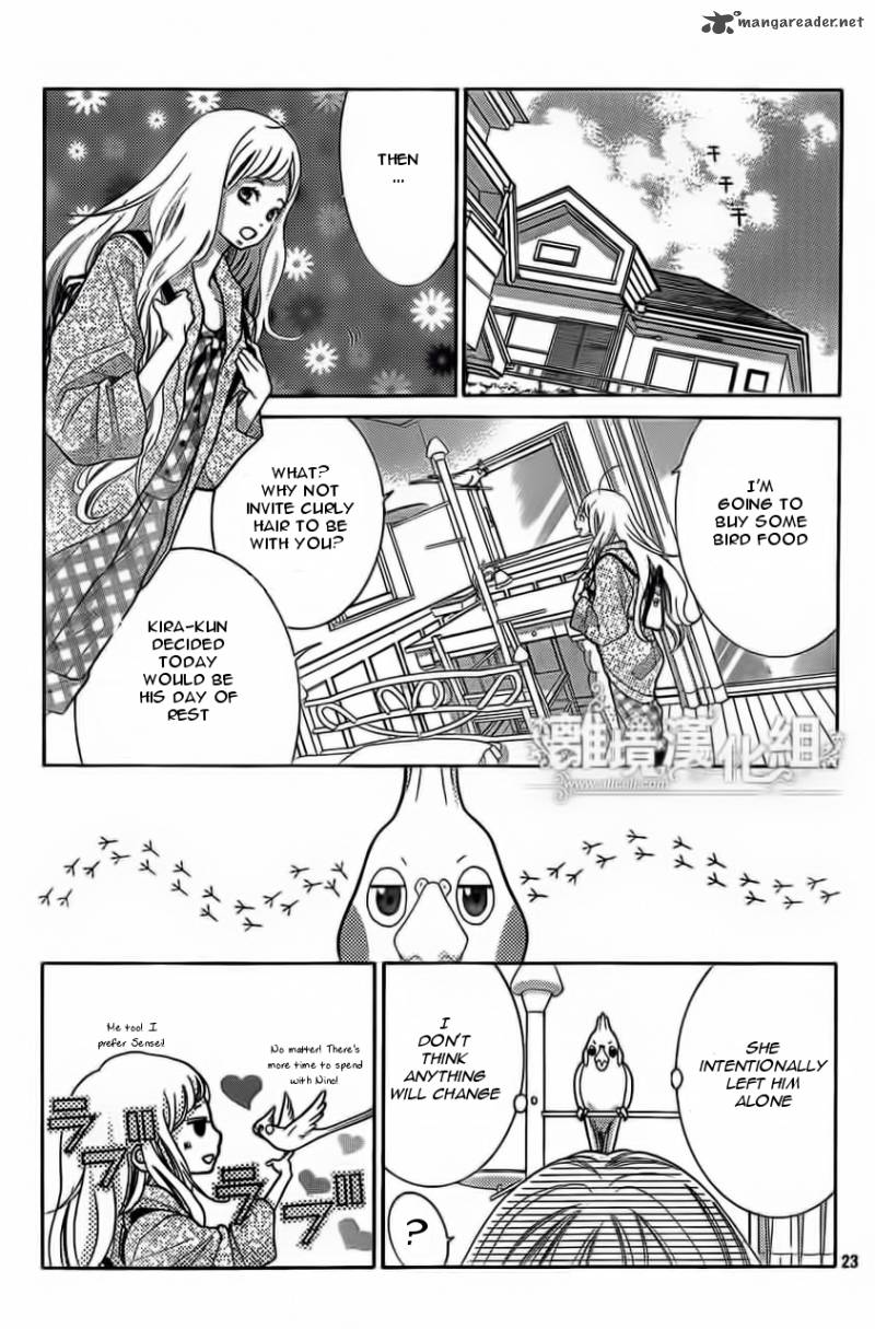 Kyou No Kira Kun 12 24