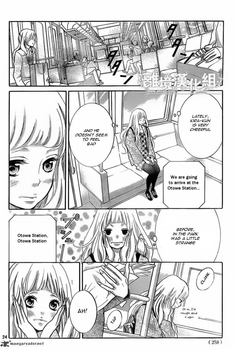 Kyou No Kira Kun 12 25