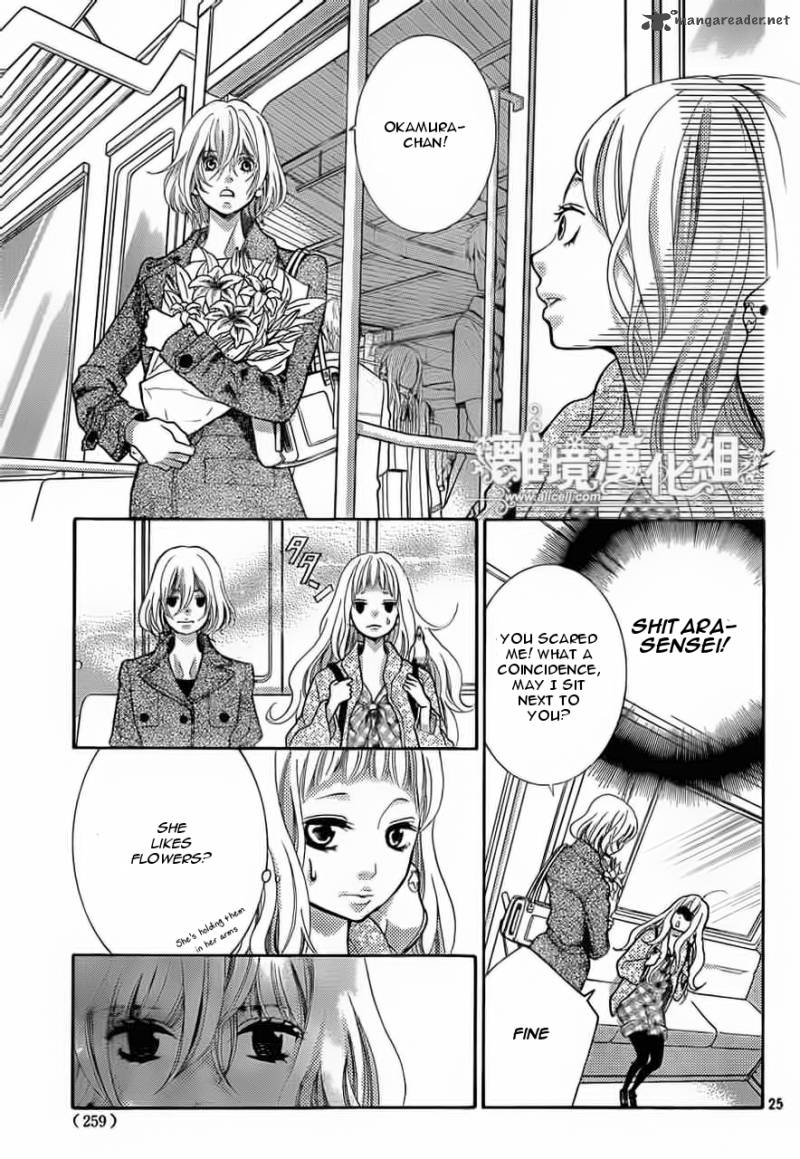 Kyou No Kira Kun 12 26