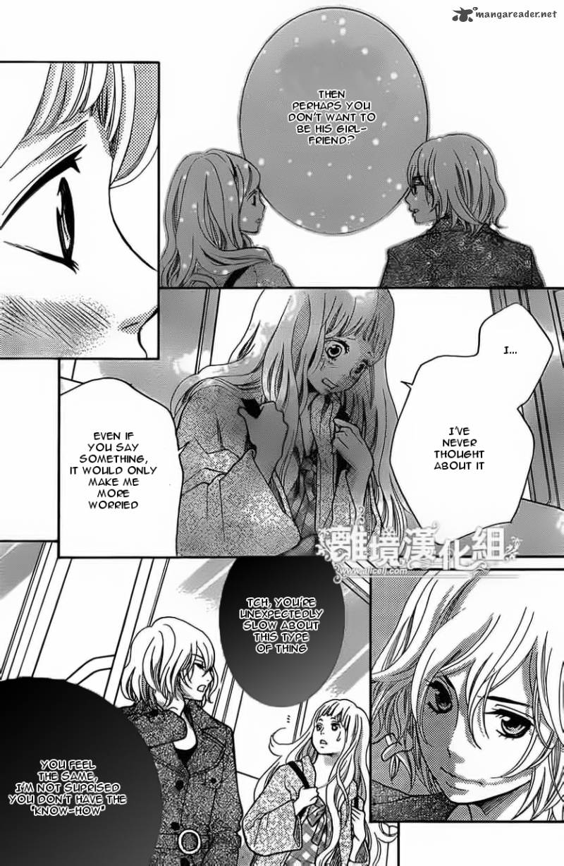 Kyou No Kira Kun 12 28