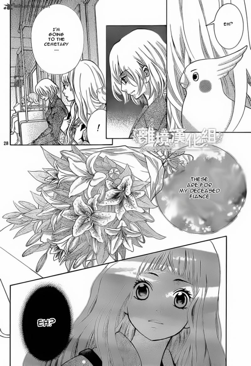 Kyou No Kira Kun 12 29