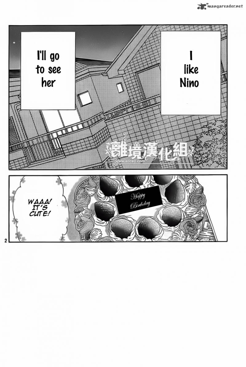 Kyou No Kira Kun 12 3