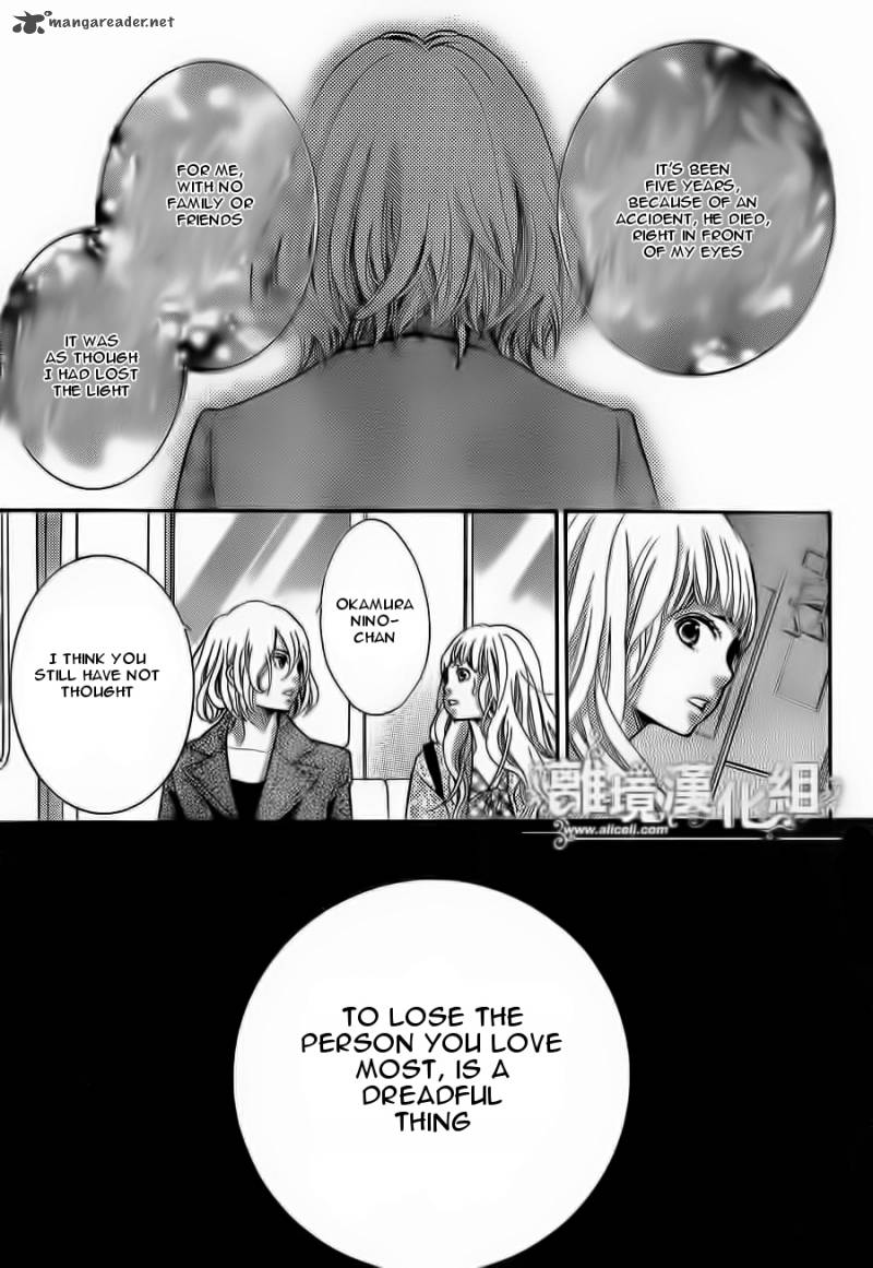 Kyou No Kira Kun 12 30
