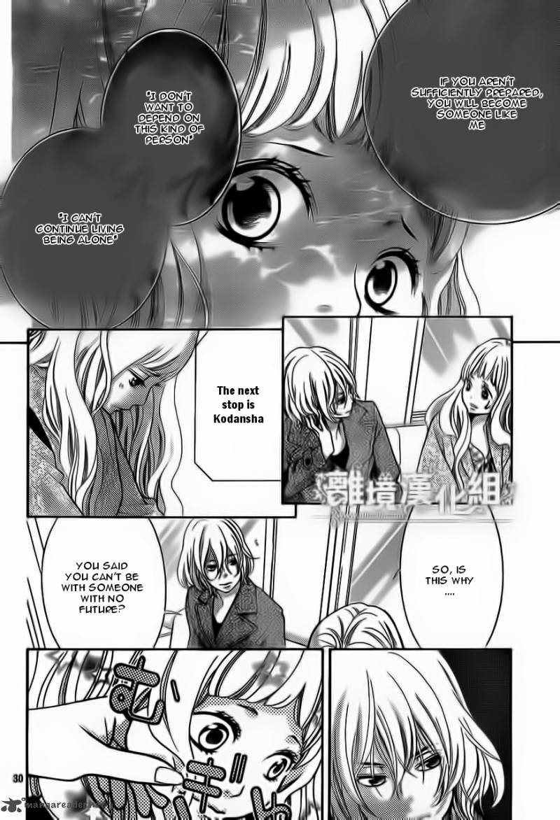 Kyou No Kira Kun 12 31