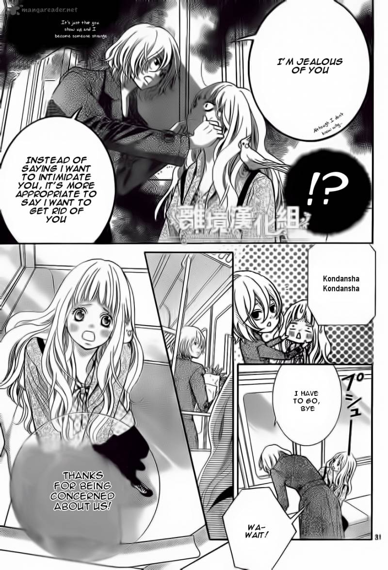 Kyou No Kira Kun 12 32