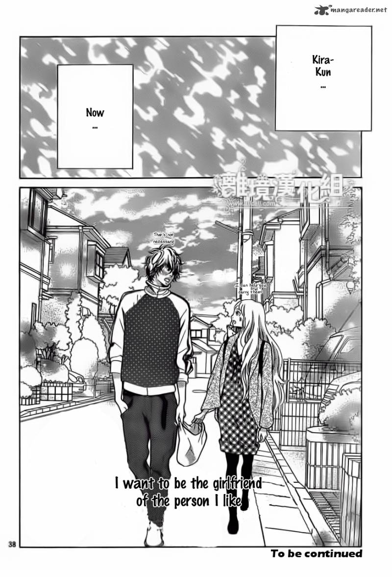 Kyou No Kira Kun 12 39