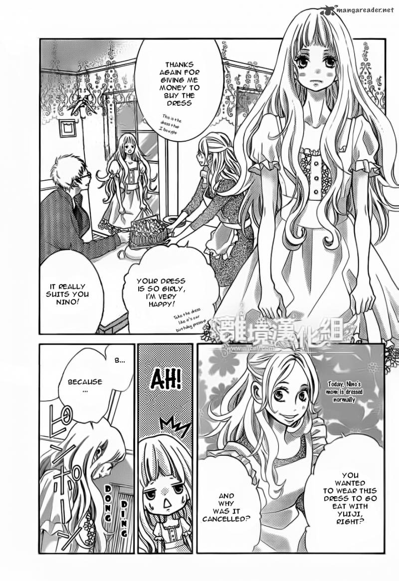 Kyou No Kira Kun 12 4