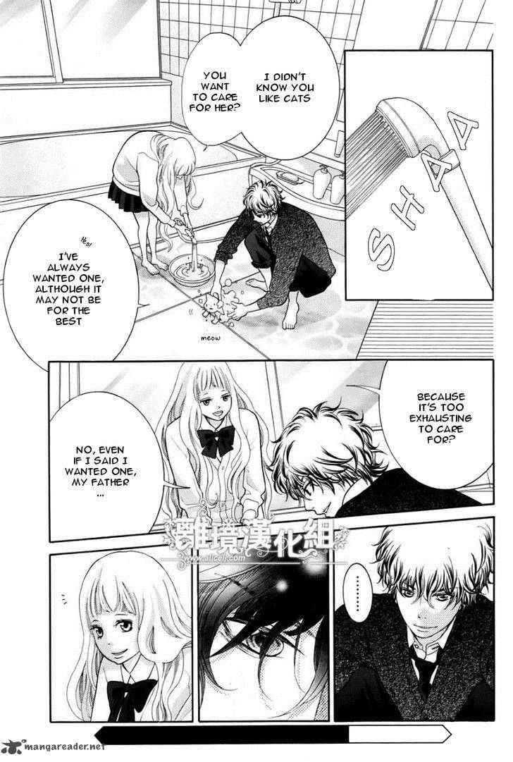 Kyou No Kira Kun 13 10