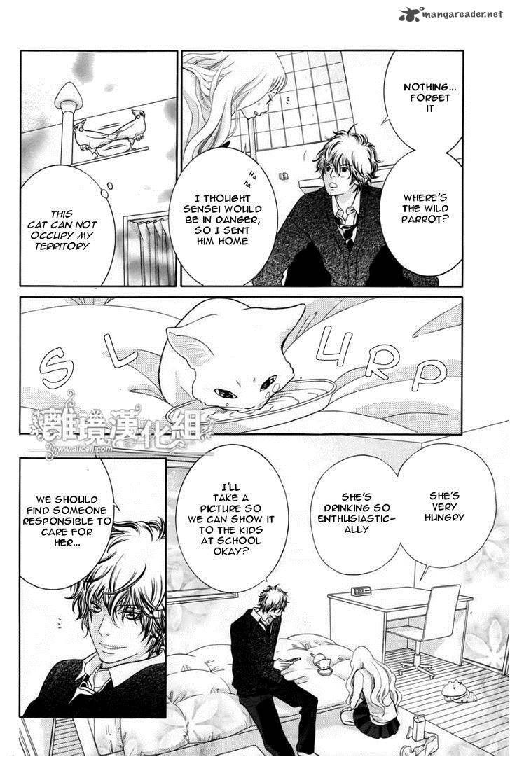 Kyou No Kira Kun 13 11