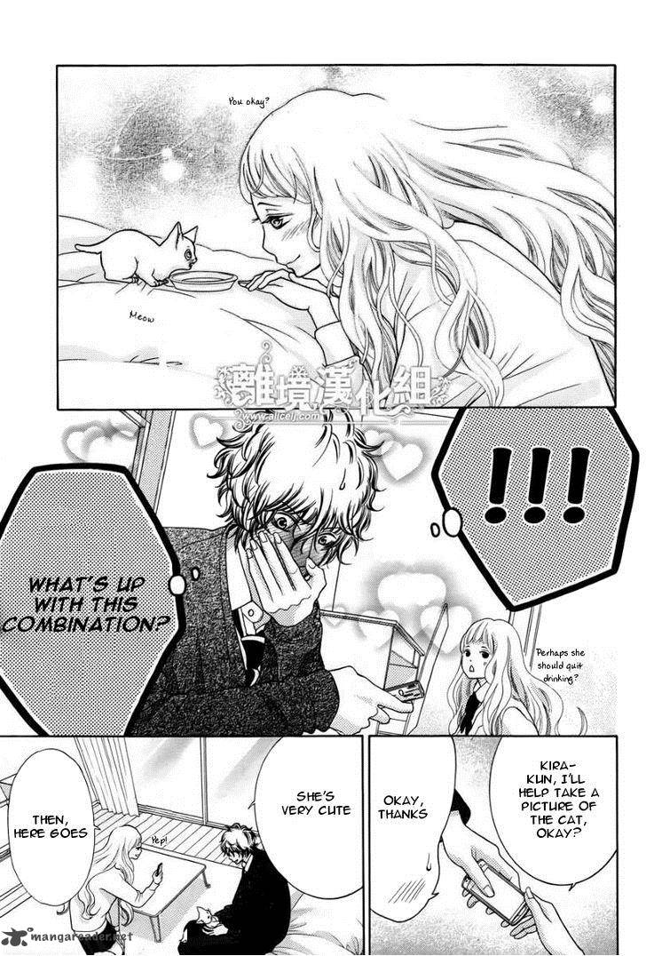 Kyou No Kira Kun 13 12