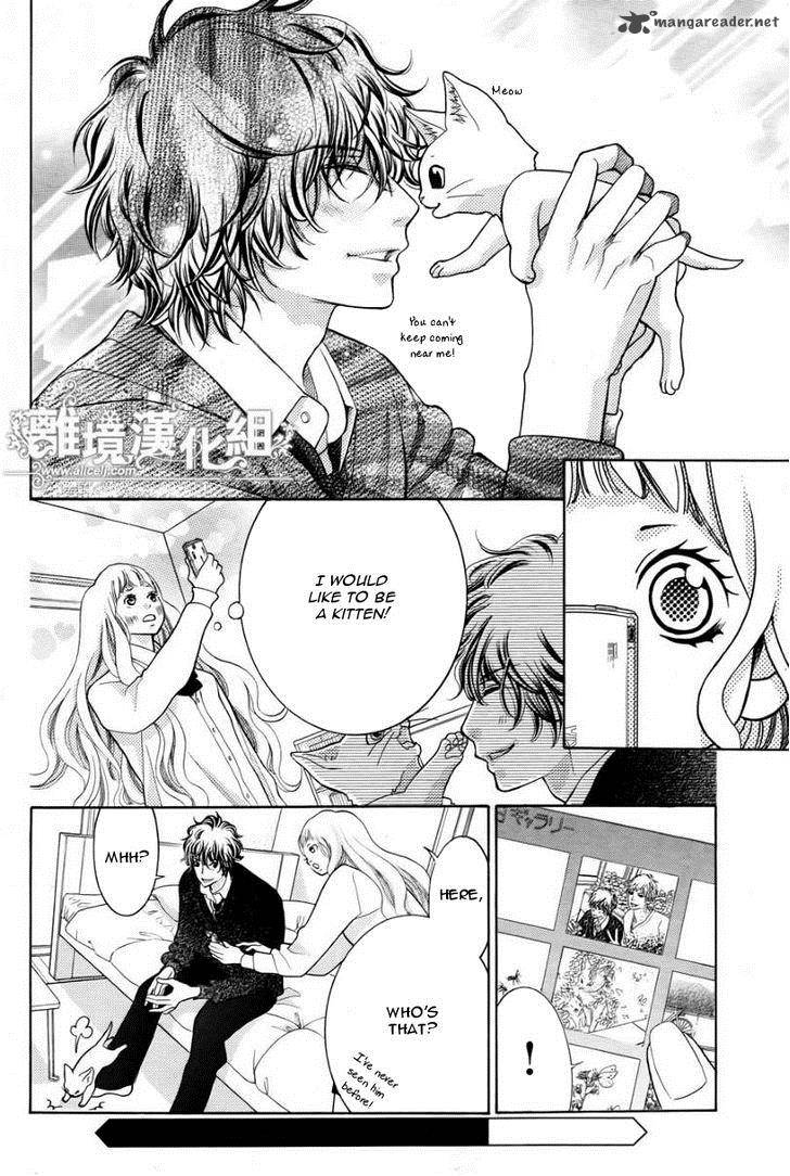 Kyou No Kira Kun 13 13