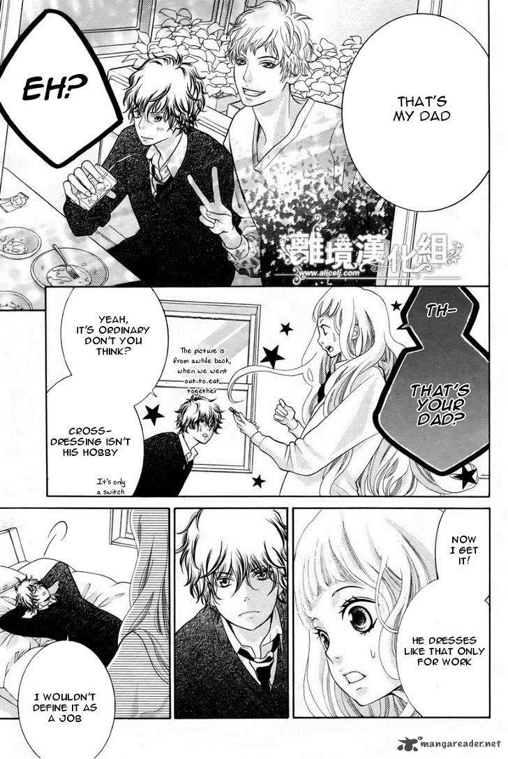Kyou No Kira Kun 13 14