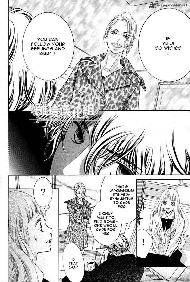Kyou No Kira Kun 13 21