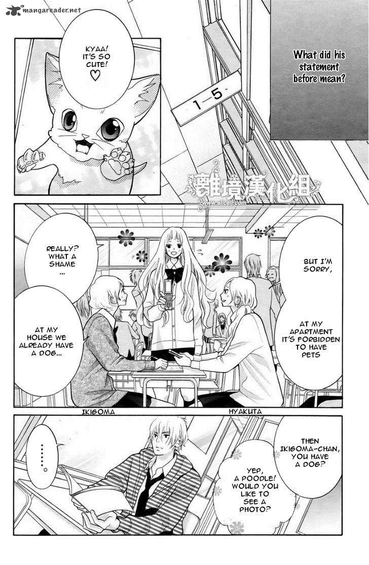 Kyou No Kira Kun 13 22