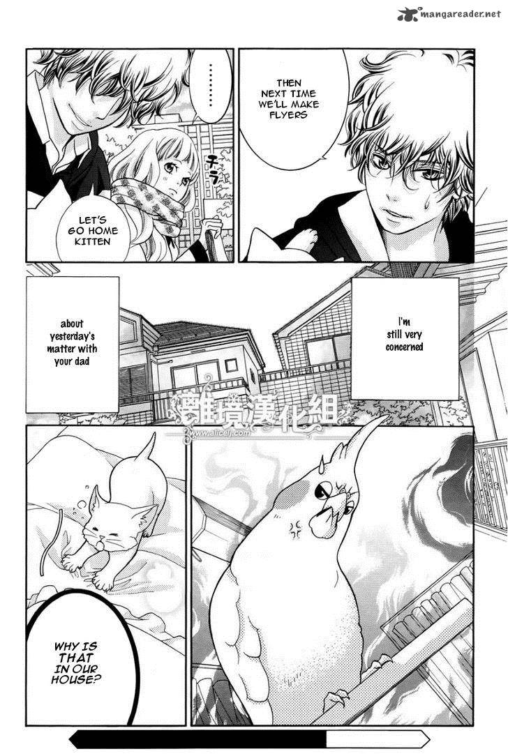 Kyou No Kira Kun 13 24