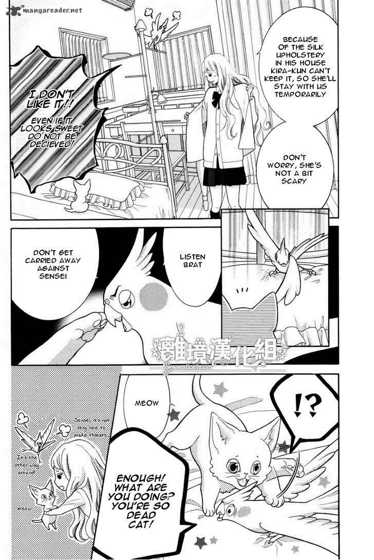 Kyou No Kira Kun 13 25