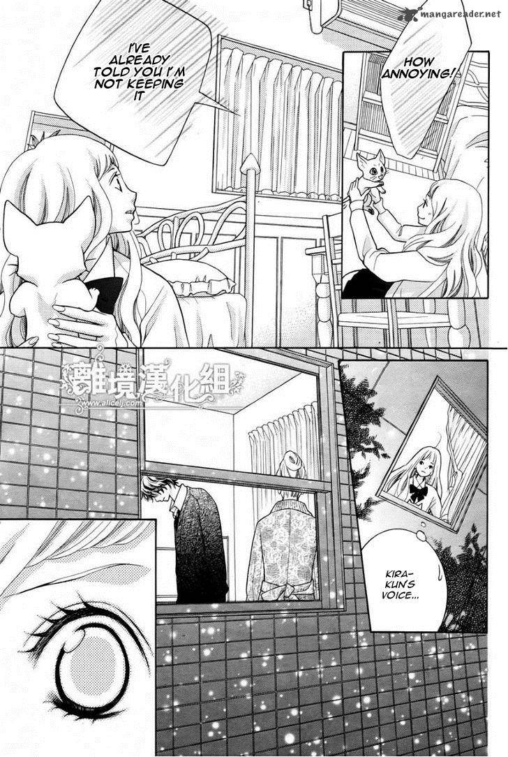 Kyou No Kira Kun 13 26