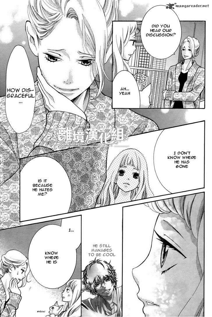 Kyou No Kira Kun 13 28