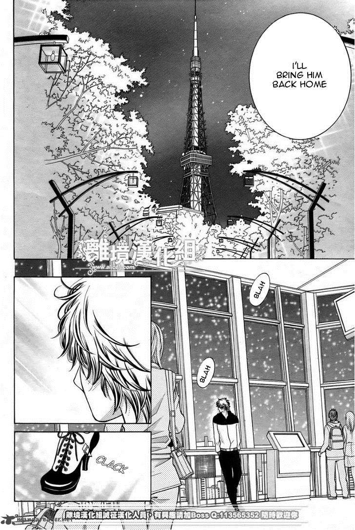 Kyou No Kira Kun 13 29