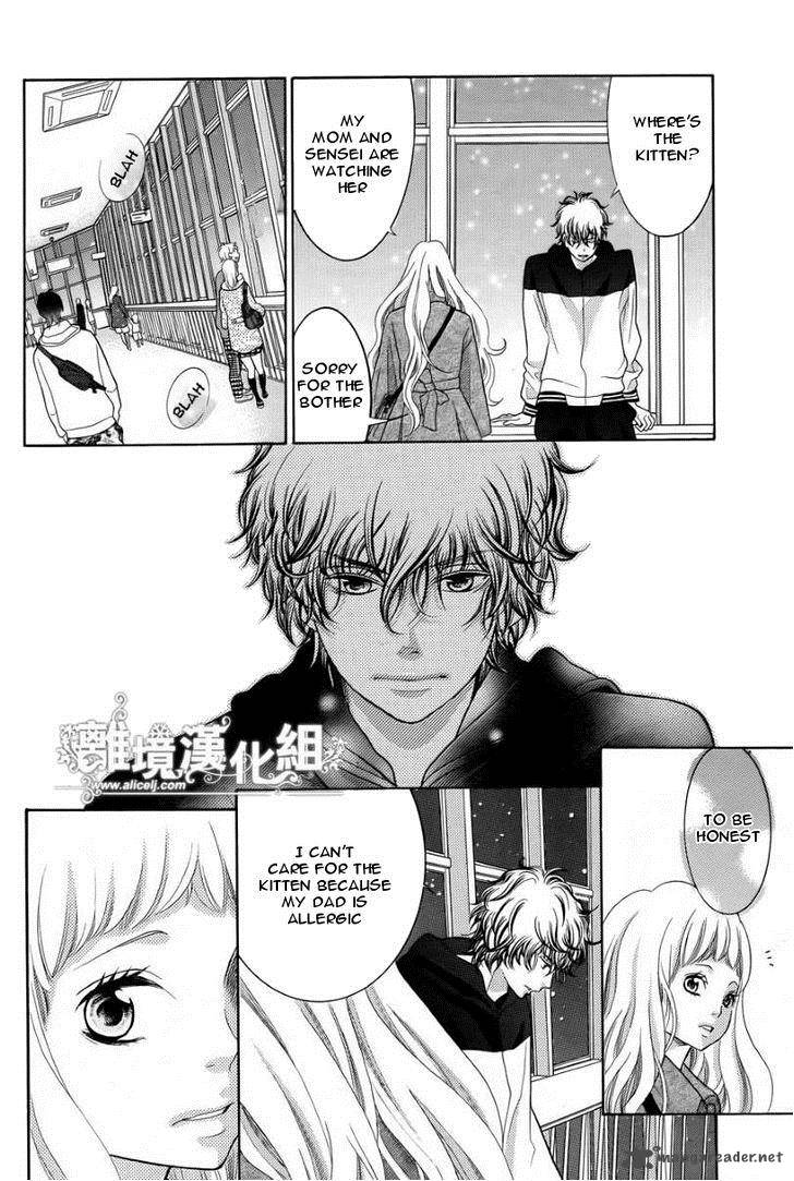 Kyou No Kira Kun 13 31