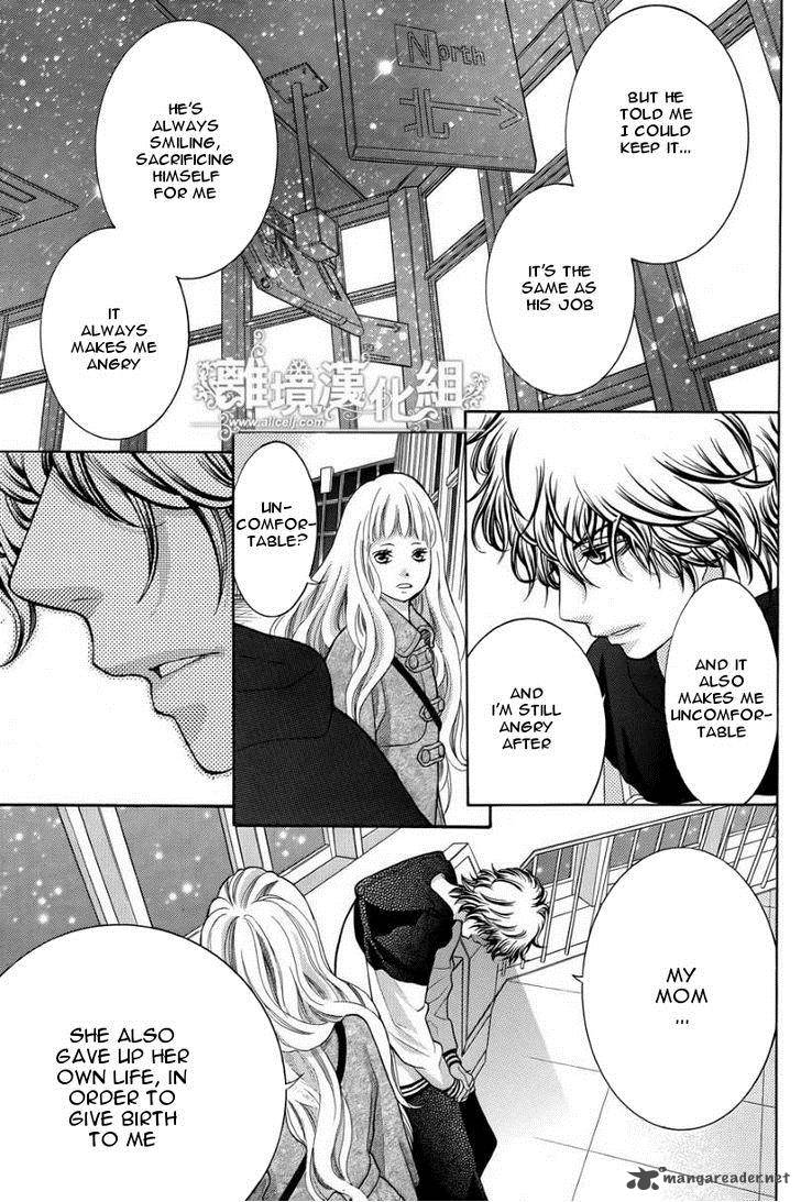 Kyou No Kira Kun 13 32