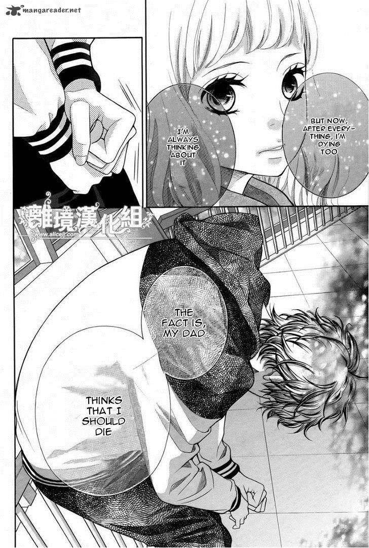 Kyou No Kira Kun 13 33