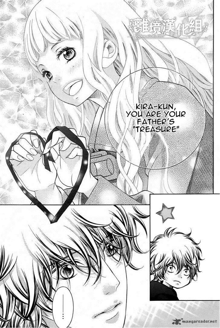 Kyou No Kira Kun 13 36